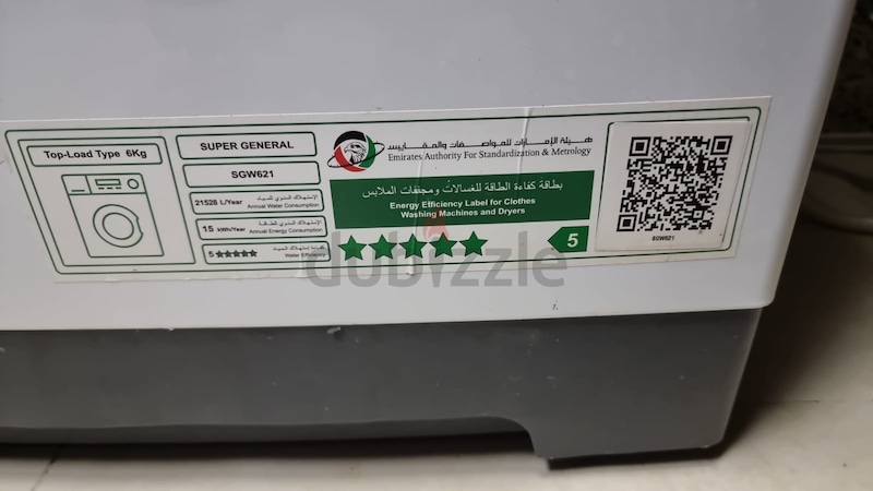 Top Load Washing Machine for sale | dubizzle