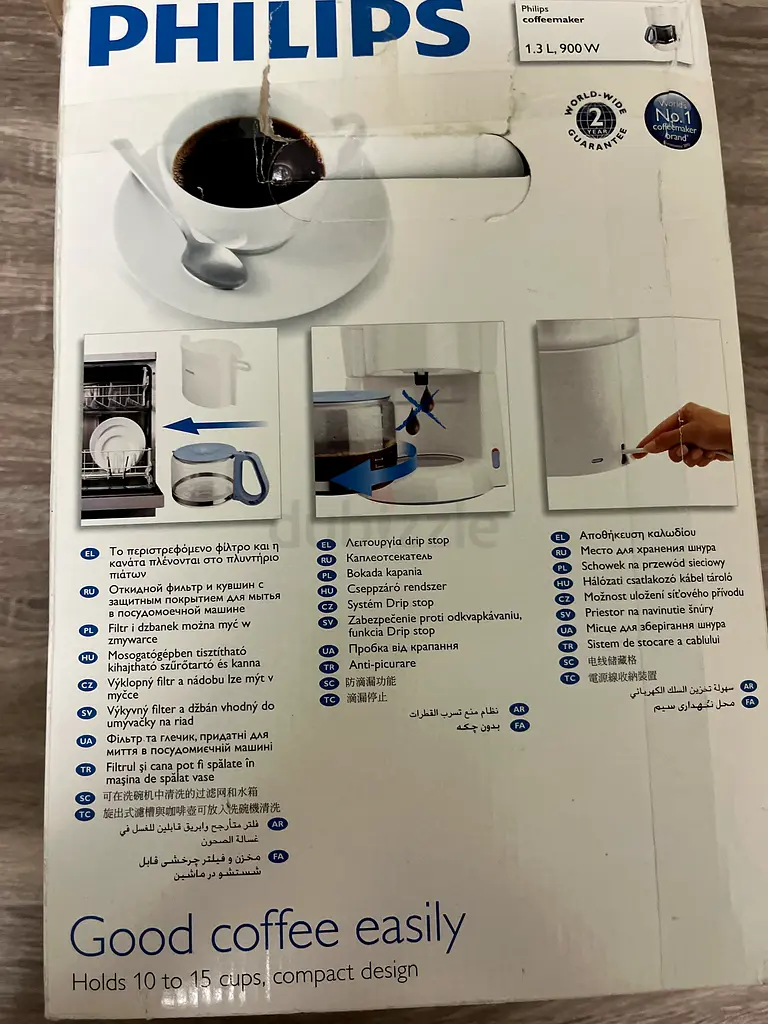 Philips Coffee Maker