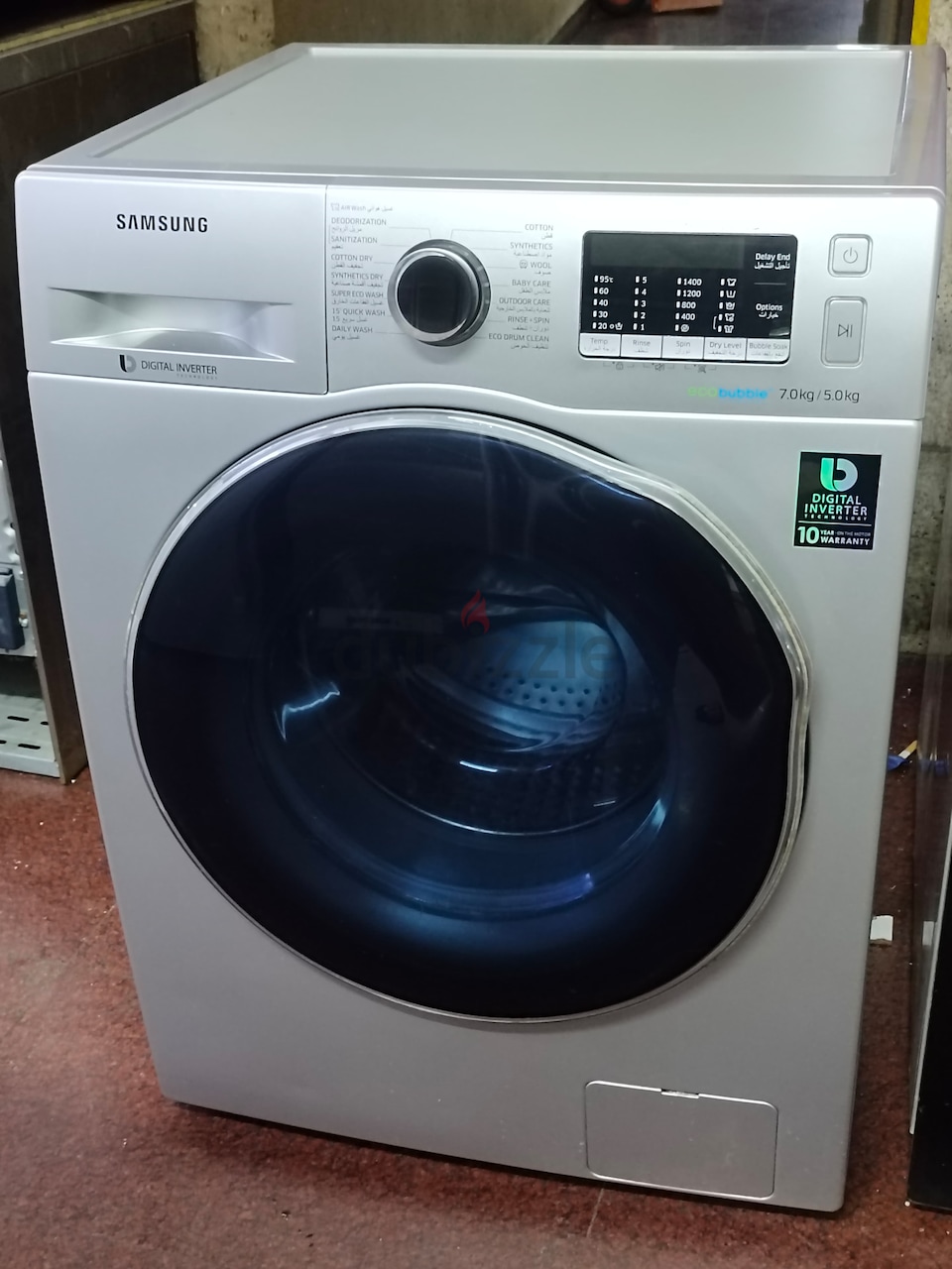 Samsung Ecobubble 7/5kg Washing Machine | Dubizzle