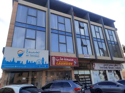 A New Building For Sale In Al Mowaihat Area, The Building Is 5 Years Old, And A Very Special Locati