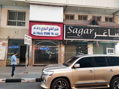 2500 Sqft Shop Near Al Ansari Exchange Al Arooba Street Rolla Sharjah