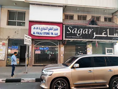 2500 Sqft Shop Near Al Ansari Exchange Al Arooba Street Rolla Area Shafrjah