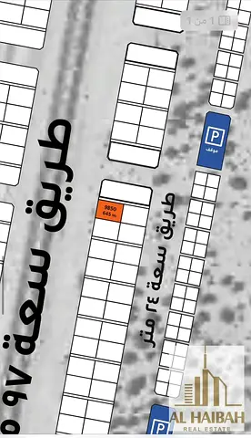 For Sale Residential Land In Sharjah,