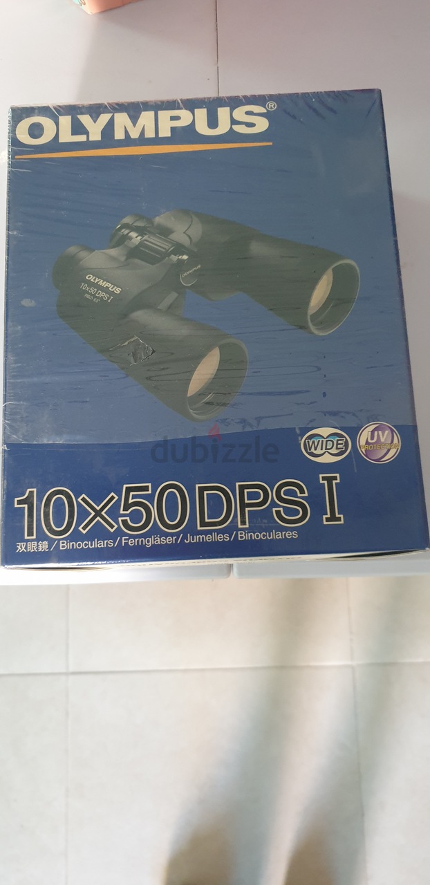 Olympus prismáticos 10x50 DPS I