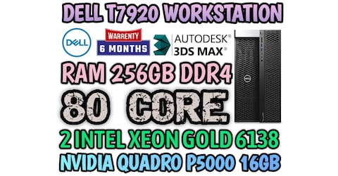 Buy & Sell Any Desktop Computers Online - 1886 Used Desktop Computers 