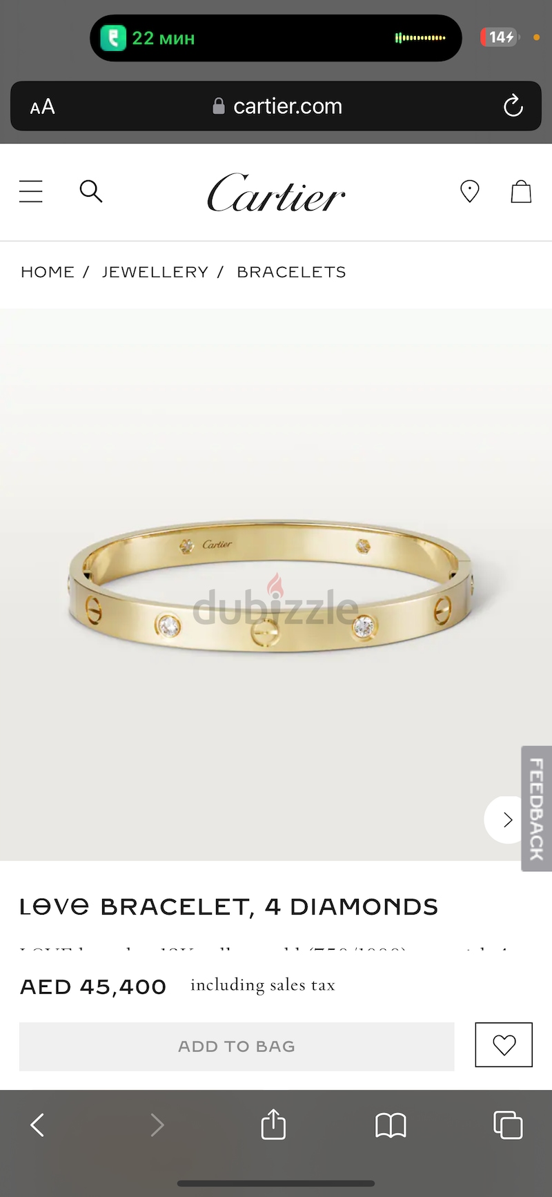 Cartier Love bracelet dubizzle