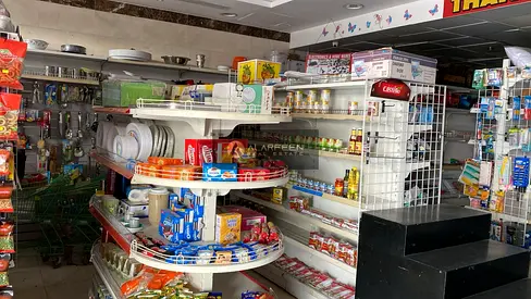 Hot Deal | Shop Available | View Now