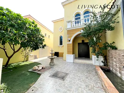 Large Plot | Well Maintained | Landscaped