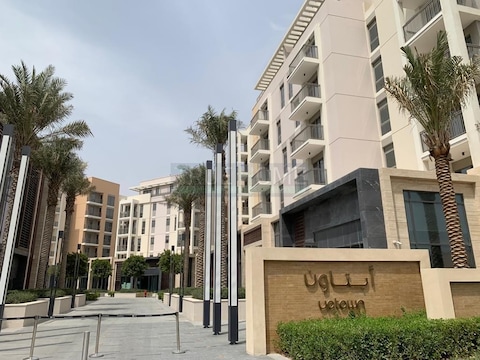 Premium Offices | Great Community | Uptown Al Zahia
