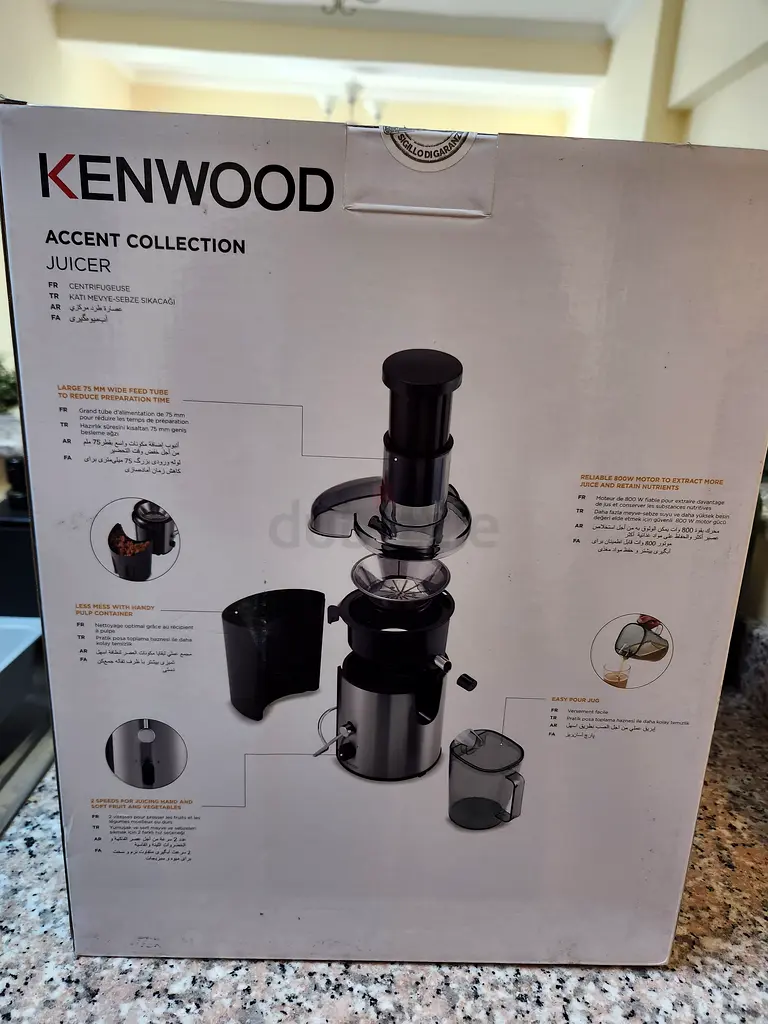 Kenwood Juicer 800W stainless stell Brand New