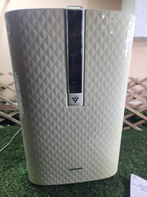 Air purifier in Dubai  Air purifier in UAE – miniaturedubai