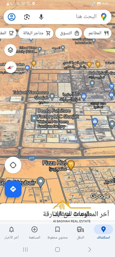 For Sale Empty Land In Emirates Sharjah Region Industrial 13