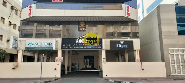 Ideal Fitted Office Space Opposite To Burjuman Mall.