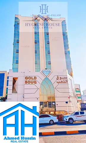 Shops For Rent In The Old Gold Market, Various Spaces, Security System.