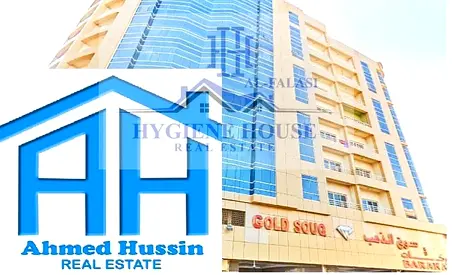 .office For Rent Directly On The Main Street, Suitable For Allshops For Rent In The New Gold Market