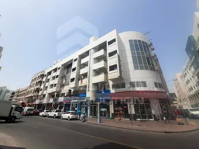 Part Of Property - Al Riqqa