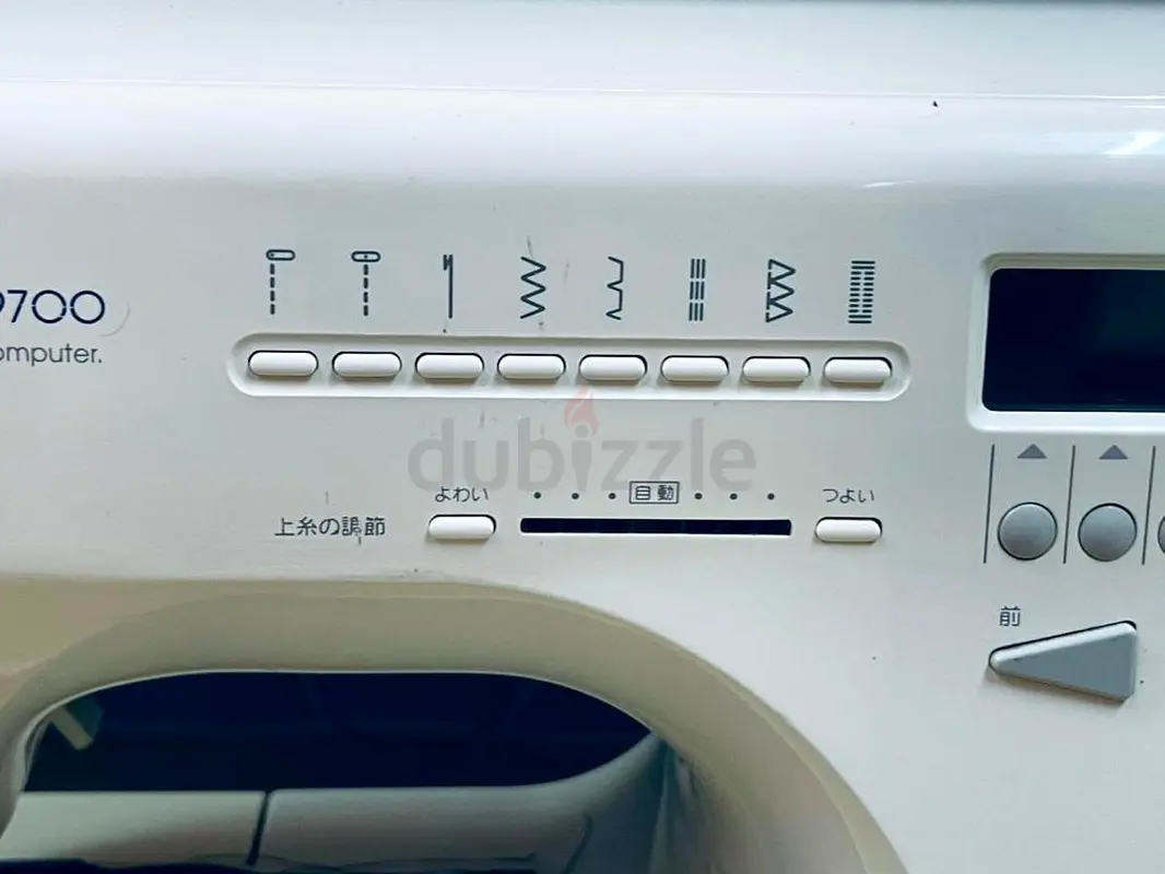 Singer sewing machine