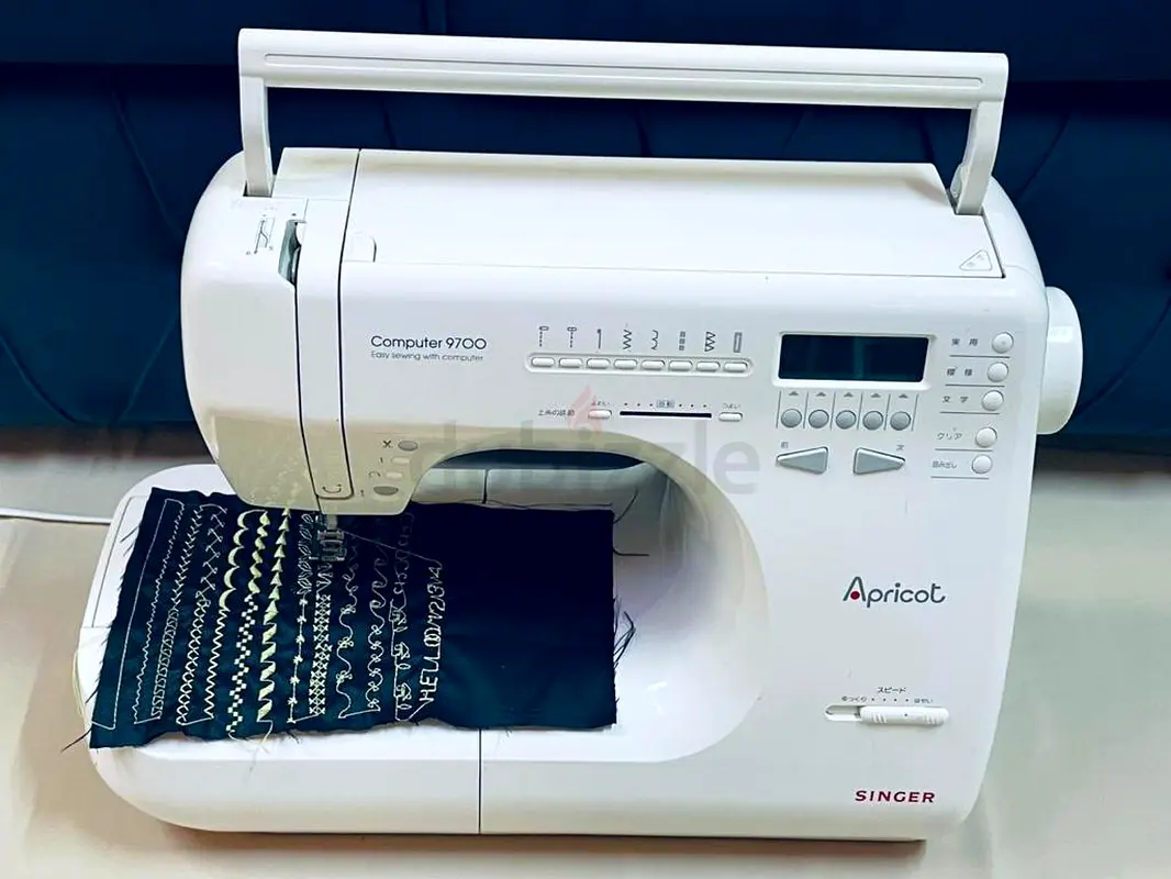 Singer sewing machine