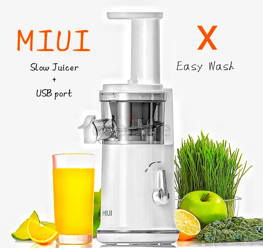 MIUI Small Juicer