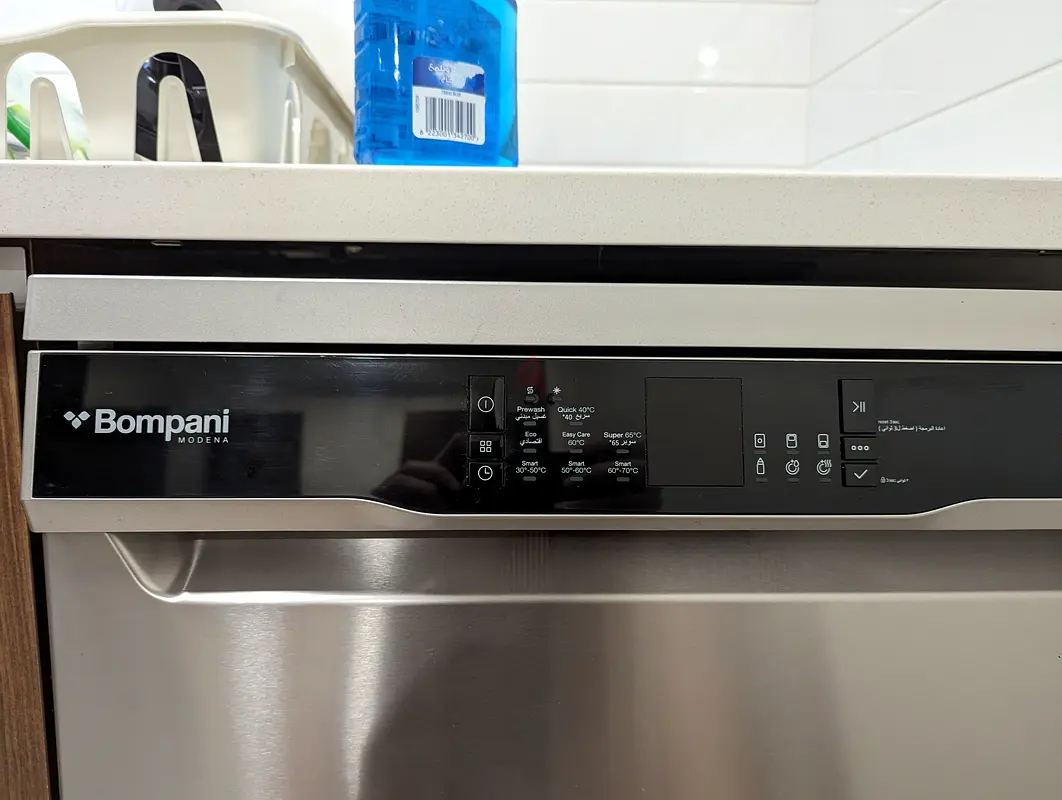 Italian Dishwasher Bompani