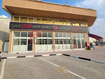 Amazing Shop For Rent In Ajman