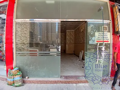 Lahwish Big Shop Just 45k