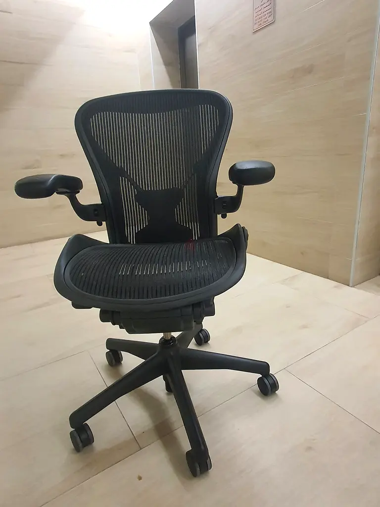 Herman Miller Areon Chair For sell Size B