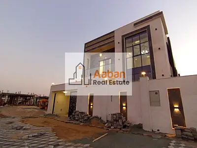 The Iconic Luxury Home - Luxury Villa In Bahia