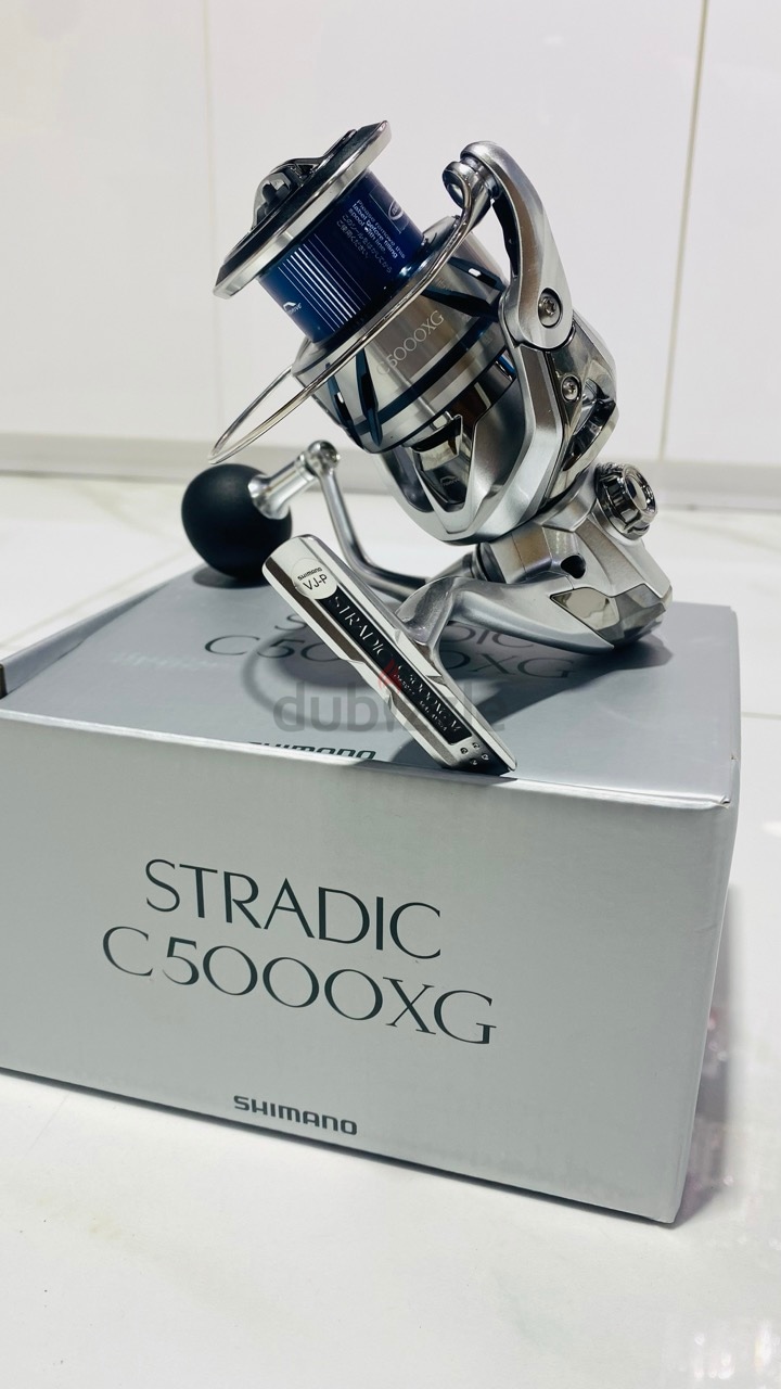 Shimano 23 Stradic FM C5000XG - Brand new fishing reel