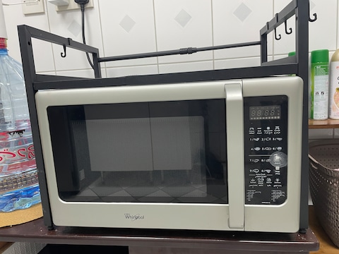 whirlpool magicook 25c