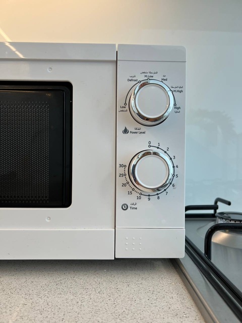 asda toshiba microwave