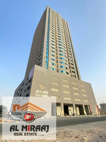 Pay 23000 And Own Your Apartment In Gulf Tower Ajman