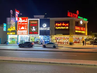 Invester Deal All Shops Are Rented With Good Roi