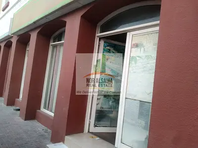 Fully Fitted Shop Availble For Rent In The England Cluster