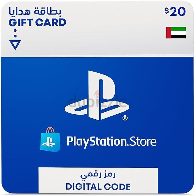 20 digital shop psn card