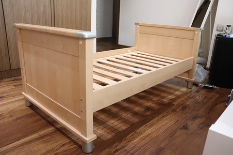 Mamas and papas horizon cot outlet bed