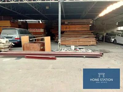 Freehold Warehouse | Lifetime Investment Oppertunity
