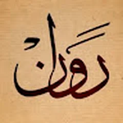 Chevrolet Sonic 2012 - For Sale Now | dubizzle Sharjah