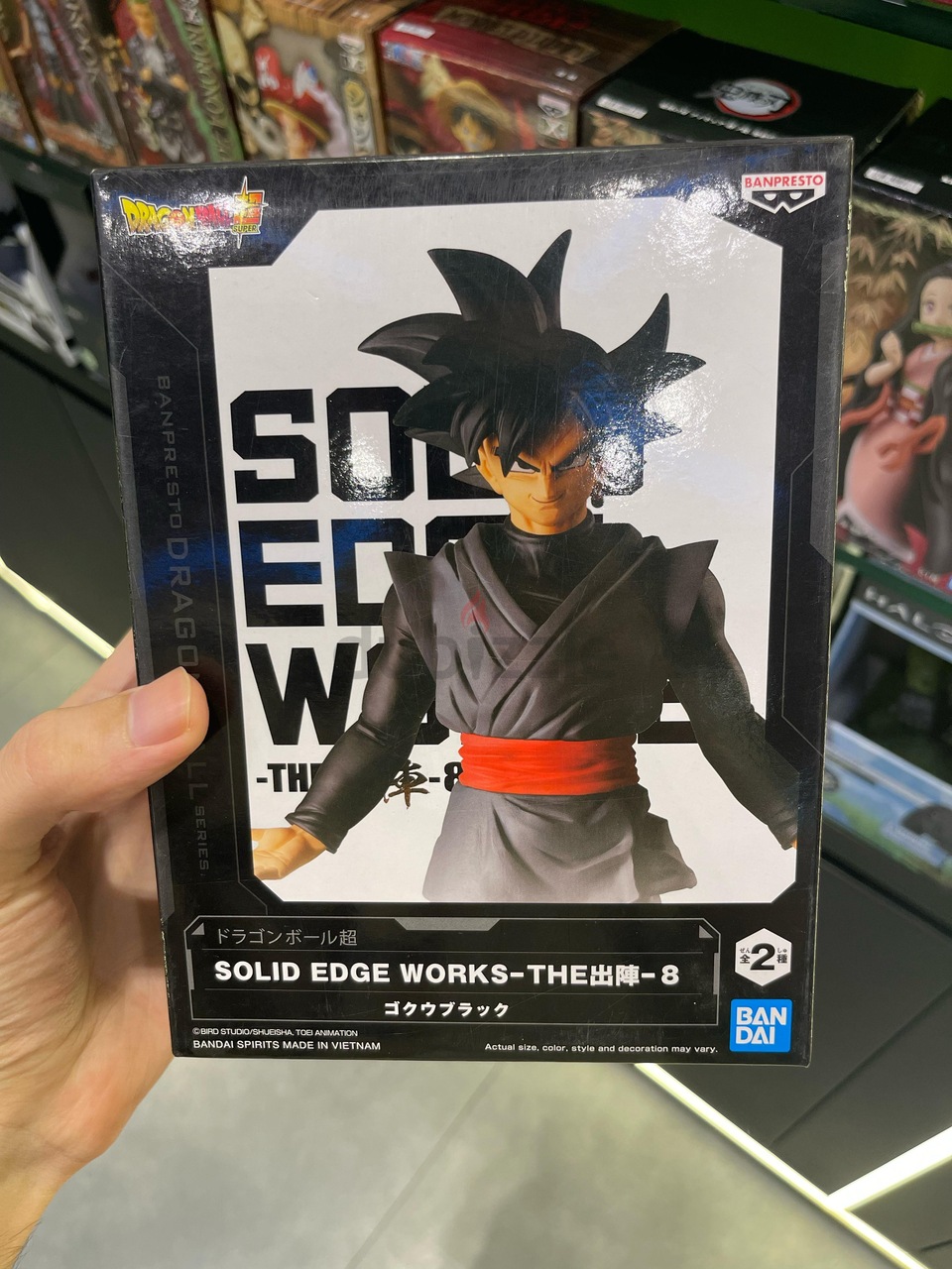 Banpresto Dragon Ball: Super Solid Edge Works | Dubizzle