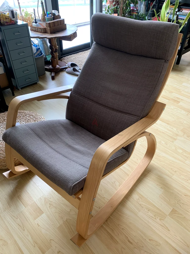 Modern Rocking Chair.