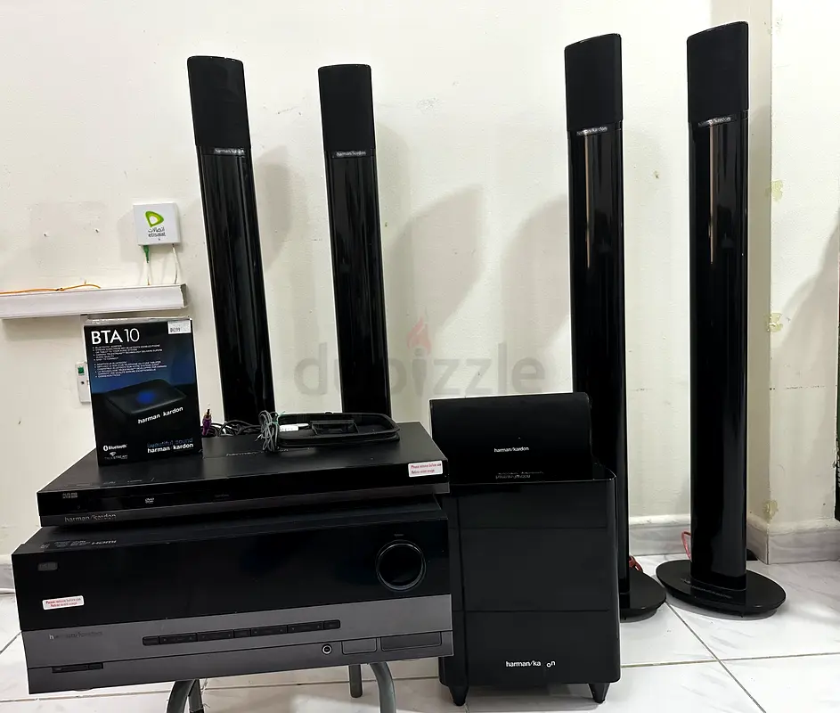 Harman Kardon Home Theater set
