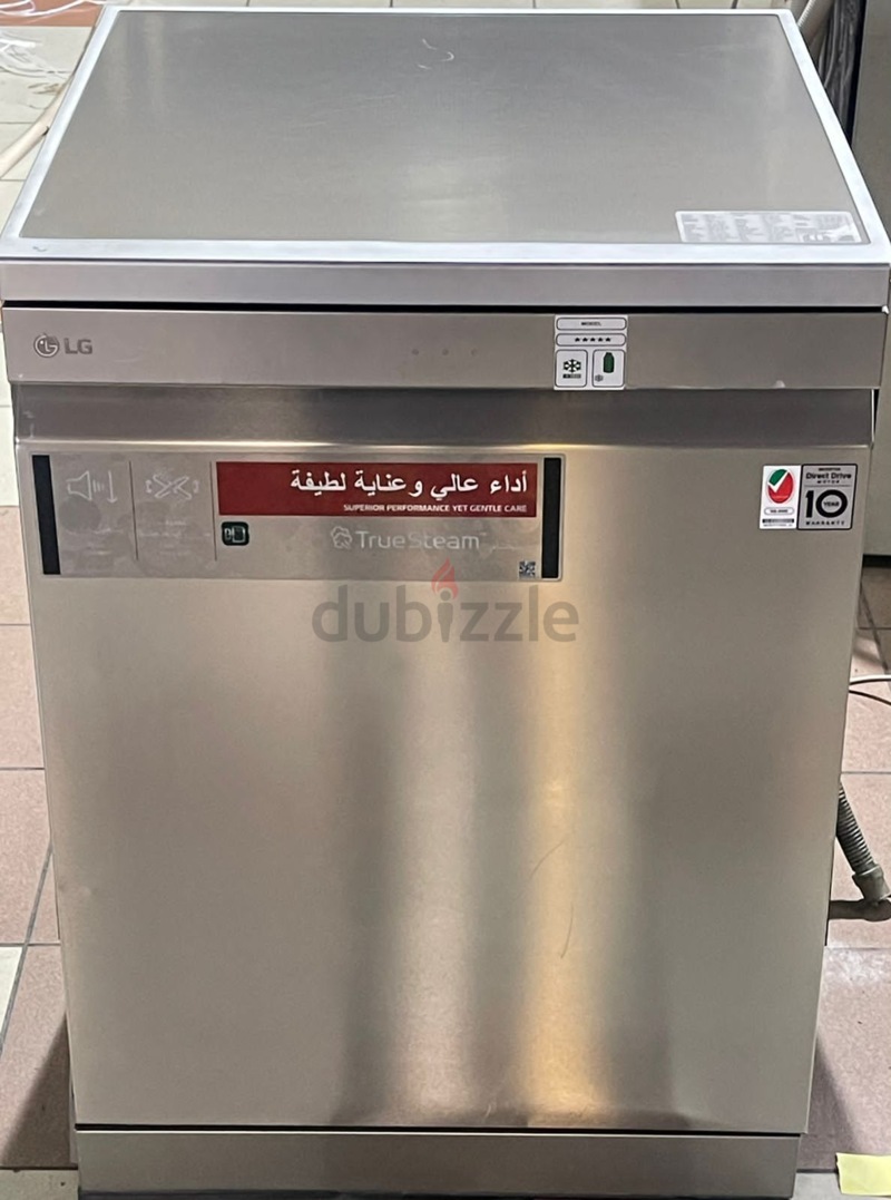 Lg 3 rack sales dishwasher