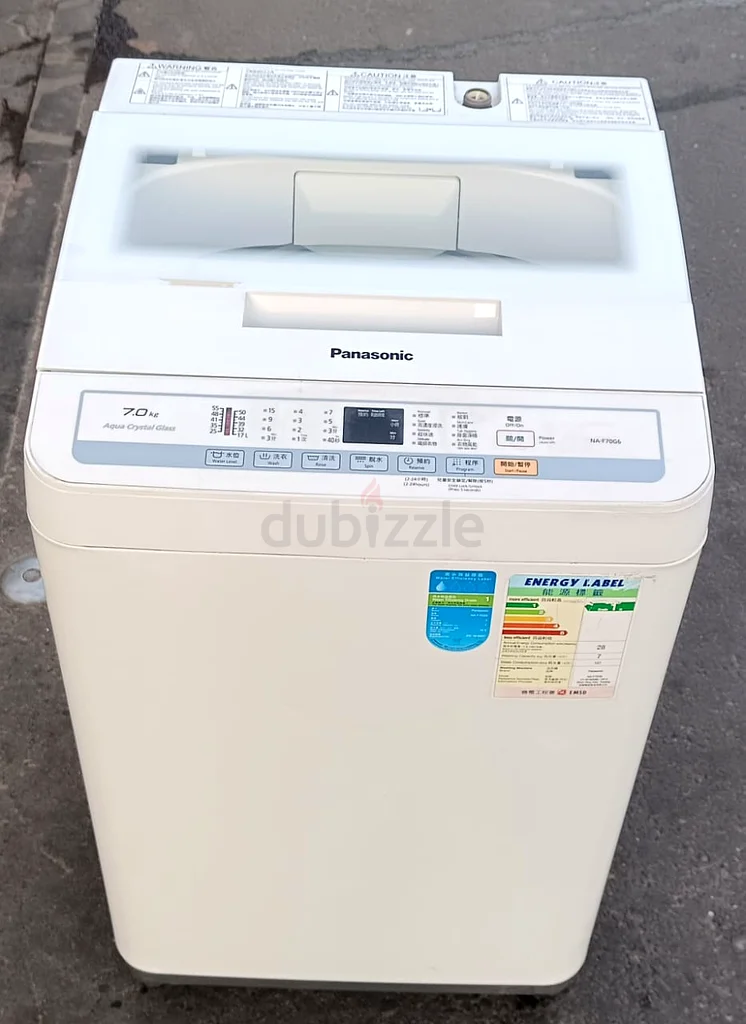Used imported washing machines for sale good condition good price دوبيزل