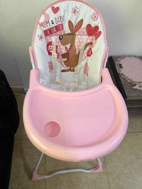 Kangaroo discount high chair