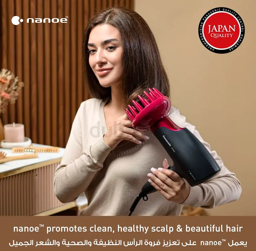 Panasonic EHNA65 Nanoe Hair Dryer 2000W