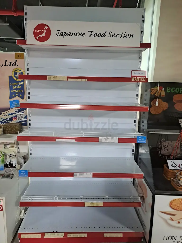 Display shelves for sale
