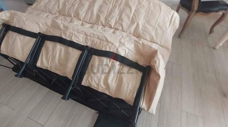 Frontgate ez outlet bed