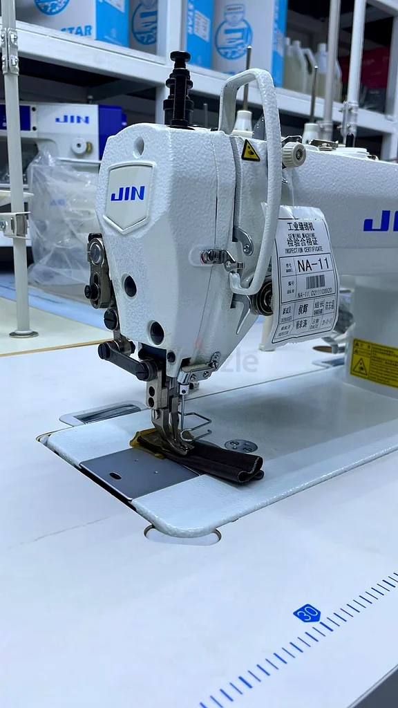 Juki jin sewing machine632576286928651117