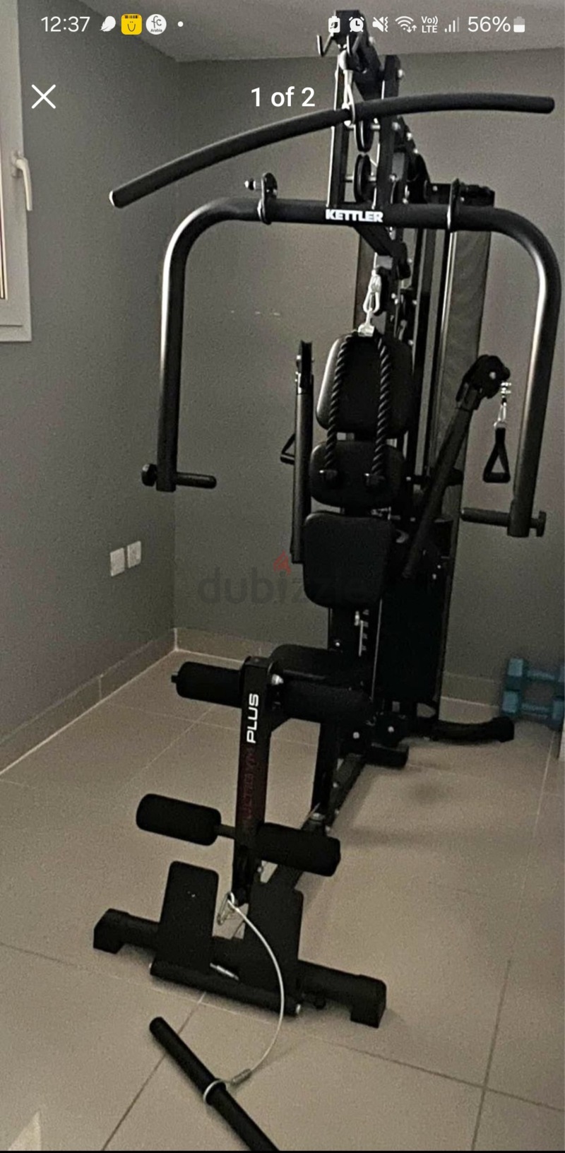 Kettler sport best sale multi gym