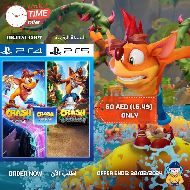 Crash Bandicoot™ - Quadrilogy Bundle